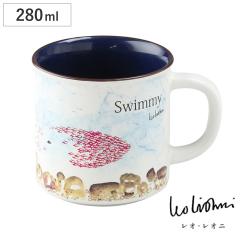 �}�O�J�b�v �X�C�~�[ 280ml �m�H�� ���I�E���I�j �i �}�O �R�b�v ������ �d�q�����W�Ή� �H��@�Ή� �H�� �^���u���[ ������� �j