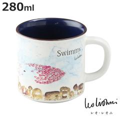 �}�O�J�b�v �X�C�~�[ 280ml �m�H�� ���I�E���I�j �i �}�O �R�b�v ������ �d�q�����W�Ή� �H��@�Ή� �H�� �^���u���[ ������� �j