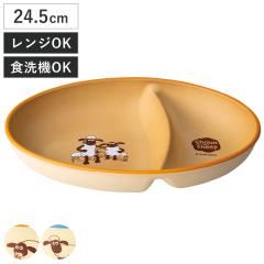 �M �I�[�o���d�؂�M �Ђ��̃V���[�� �i 24.5cm ���M �ێM �����`�v���[�g ������� �H��@�Ή� �d�q�����W�Ή� ���{�� ���킢�� �|�b