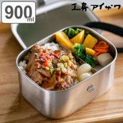 �H�[�A�C�U�� �ٓ��� 900ml �[�^�����`�{�b�N�X �i aizawa ���q �j�q ��l �q�� ��e�� ���{�� 1�i ��i ���ٓ��� �����`�{�b�N�X �X�e��
