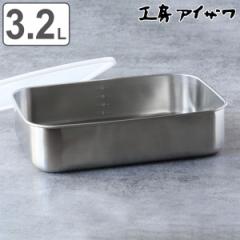 �H�[�A�C�U�� �ۑ��e�� 3.2L UTILE �ڐ��t��^�p���e���^ M �i aizawa ���{�� �X�e�����X �ٓ��� ���ٓ��� �ڐ��� �ۑ� �e�� �H�i�ۑ� 