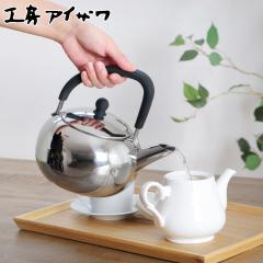 �H�[�A�C�U�� �u���b�N�s�[�}�� �P�g�� 200V �V���R���n���h���P�g�� 1.7L �~���[ �i �₩�� ���J�� �������� aizawa �X�e�����X IH�Ή� 