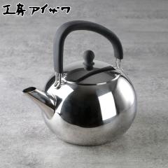 �H�[�A�C�U�� �u���b�N�s�[�}�� �P�g�� 200V �V���R���n���h���P�g�� 2.3L �~���[ �i �₩�� ���J�� �������� aizawa �X�e�����X IH�Ή� 