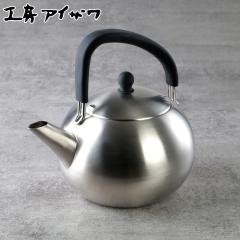 �H�[�A�C�U�� �u���b�N�s�[�}�� �P�g�� 200V �V���R���n���h���P�g�� 2.3L �T�e�� �i �₩�� ���J�� �������� aizawa �X�e�����X IH�Ή� 
