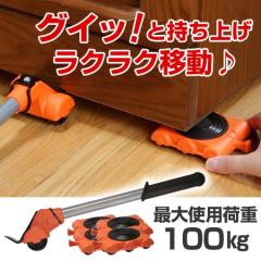 �y����p���t���L�����[ �����グ�_ �Ƌ�ړ��L�����[ �i �Ɠd �Ƌ� �ړ� �͗l�ւ� ��� ���[���[ �p���t���L�����[ ���t�H�[�� ���z�� 