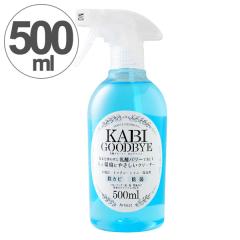 ���тƂ� �J�r�O�b�o�C 500ml �J�r�Ƃ� ���_�N���[�i�[ �i �J�r��� �J�r�h�~ ���ю�� �����C ����� ���� ���_ �񉖑f �� �ڒn �p�b�L