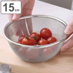 �U�� 15cm �X�e�����X�U�� ��i���n �X�e�����X ���{�� �i ���� �ی`���� �ی`�U�� ������ 15�Z���` ���؂�U�� ���؂肴�� �����U�� ��