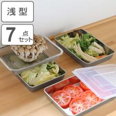 �U�����o�b�g7�_�Z�b�g �p�^ ��^�^�C�v �W�t�� �X�e�����X�� ���{�� �i �X�e�����X�U�� ���� �L�b�`���p�i �����p�i �R���p�N�g���[ ��