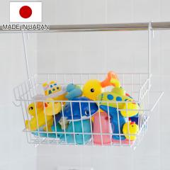 �݂艺�� ���b�N ���C�p�݂艺���o�X�P�b�g �i �o�X�P�b�g ���C���[�o�X�P�b�g �����C �o�X ���[ �Ђ����� �����|�� ���{�� �݂艺�����[