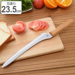 �p���؂� 23.5cm �΂߂̃p���i�C�t ���{�� �i �p���i�C�t �u���b�h�i�C�t �p���؂� � �p�� �u���b�h �i�C�t 23.5�Z���` �p���X