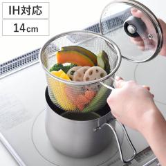 �}���`�|�b�g 14cm IH�Ή� �X�g���[�i�[�t�� �K���X�W�t�� �X�e�����X�� ���{�� ��i���n �i �K�X�ΑΉ� �I�[���M���Ή� �� �Ў�� �Z�b