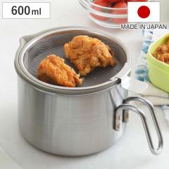 �����ȃI�C���|�b�g For�� 600ml �X�e�����X�� ���{�� �i �I�C���|�b�g �������� ���h�� ���|�b�g �����ԕt�� �������t�� ������ �~�j ��