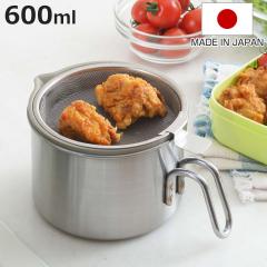 �����ȃI�C���|�b�g For�� 600ml �X�e�����X�� ���{�� �i �I�C���|�b�g �������� ���h�� ���|�b�g �����ԕt�� �������t�� ������ �~�j ��