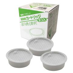 �����Y�J�[�g���b�W 3���� For��900�p �i �����p�J�[�g���b�W �����p�t�B���^�[ �I�C���|�b�g�p �����Y ������ ���h�� ���h�� �� ��� 