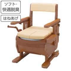 �|�[�^�u���g�C�� �\�t�g�֍� ���K�E�L �Ƌ�Z���N�gR �͂˂��� �Ђ��|���^�C�v ���p ���{�� �i �g�C�� ��� �|�[�^�u�� �L���X�^�[ 