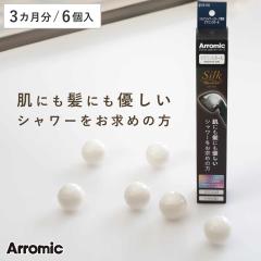 �r�^�~��C�{�[�� �V���N�V�����[�V���[�Y��p 6�� �i �r�^�~��C �{�[�� �V���N�V�����[ ��p 6���� ���f���� �ߐ��V�����[�w�b�h�p 6