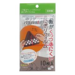 ���ɂ��胉�b�v ���т��������ɂ������ɂ���t�B���� 10���� �i ���ɂ���t�B���� ���ɂ��� ���b�v �t�B���� �P�[�X ���n ���n ���{�� 