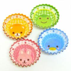 お弁当カップ おかずケース どうぶつ 8号 （ おかずカップ 30枚入り レンジ対応 おかず入れ 弁当 子供 かわいい お弁当グッズ レンジOK 