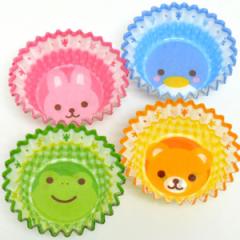 お弁当カップ おかずケース どうぶつ 9号 （ おかずカップ 20枚入り レンジ対応 おかず入れ 弁当 子供 かわいい お弁当グッズ レンジOK 