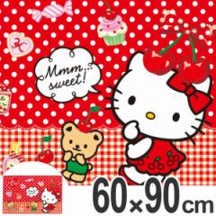 W[V[g@S@n[LeB@qp@LN^[ i W[}bg sNjbNV[g 1lp LeB KITTY q qpW[
