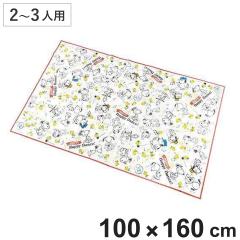 ���W���[�V�[�g L 2�`3�l�p �X�k�[�s�[ �q���p �L�����N�^�[ �i ���W���[�}�b�g �s�N�j�b�N�V�[�g �s�N�j�b�N�}�b�g SNOOPY �q�� �q���p