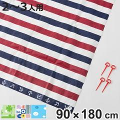 ���W���[�V�[�g L 2�`3�l�p �v���[�W�� �i �s�N�j�b�N�V�[�g ���� �s�N�j�b�N ���W���[ �s�y �A�E�g�h�A �^���� �o�[�x�L���[ BBQ ���Ԍ�