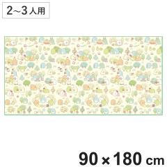 ���W���[�V�[�g ���݂��R���炵 2�`3�l�p�T�C�Y �i ��`�O�l�p �V�[�g �s�N�j�b�N�V�[�g ���݂��R �L���� �L�����N�^�[ �A�E�g�h�A ���� 