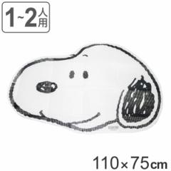 レジャーシート 1～2人用 110×75cm スヌーピーの顔型 クッションタイプ （ 子供 遠足 1人用 2人用 シート ピクニックシート スヌーピー 