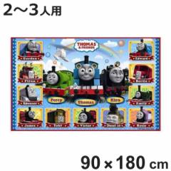 レジャーシート きかんしゃトーマス L 2～3人用 子供用 キャラクター （ レジャーマット ピクニックシート 機関車トーマス 子供用レジャ