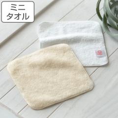 �~�j�^�I�� 18�~18cm ���Ƃ�̃^�I�� �I�[�K�j�b�N�R�b�g�� ���{�� �i �n���J�` �^�I�� �I�[�K�j�b�N �� �R�b�g�� �M�t�g �v���[���g �^