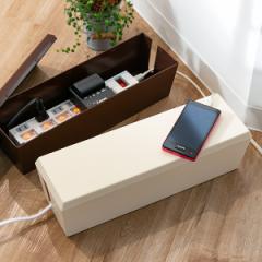 ケーブル収納 ケーブルボックス スリムタップボックス 6口タイプに対応 （ ケーブル 収納 ボックス コンセント収納 タップボックス 木目