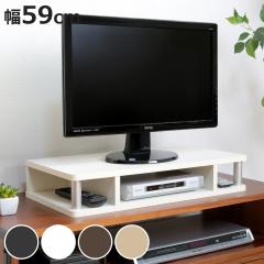 ���傢�������b�N ��59cm �e���r�� AV�{�[�h �i TV�� TV�{�[�h �e���r���b�N �������� �������� DVD���b�N �e���r�{�[�h AV���b�N �V���v