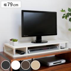 ���傢�������b�N ��79cm �e���r�� AV�{�[�h �i PC�� �p�\�R���� TV�{�[�h �e���r���b�N TV�� �������� �������� DVD���b�N �e���r�{�[�h
