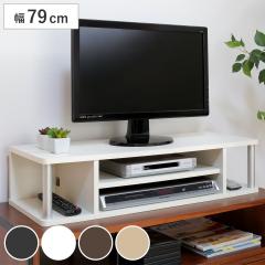 ���傢�������b�N ��79cm 2�i�^�C�v �e���r�� AV�{�[�h �i TV�� TV�{�[�h �e���r���b�N �������� �������� DVD���b�N �e���r�{�[�h AV��