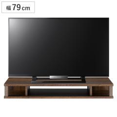 ���傢�������b�N�v���X ��79cm �w�ʎ��[�t �e���r�� AV�{�[�h �i PC�� �p�\�R���� TV�{�[�h �e���r���b�N �������� �������� TV�� DVD��