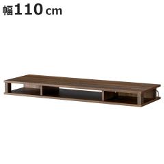 ���傢�������b�N�v���X ��110cm �w�ʎ��[�t �e���r�� AV�{�[�h �i PC�� TV�� �p�\�R���� TV�{�[�h �e���r���b�N �������� �������� DVD