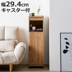 �R�X���X�g���[�W �h���b�T�[ ����100cm �L���X�^�[�t �i �h���b�T�[���S�� ���� ���C�N�� �~���[�t ���Ԏ��[ �R�X�����[ �R�X�����S�� 