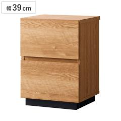�T�C�h�`�F�X�g ��39cm �V���v�� �i �f�X�N���S�� ���S�� �T�C�h���S�� �T�C�h�e�[�u�� �`�F�X�g ���[ ���r���O���[ AV�{�[�h �X���C�h��