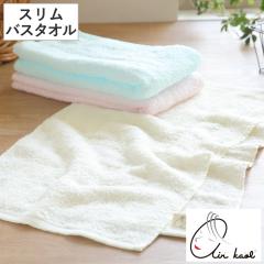 �^�I�� �X���� �G�A�[������ �x�r�}�� 34�~120cm �i �X�����o�X�^�I�� �o�X�^�I�� �~�j�o�X�^�I�� �n�[�t�o�X�^�I�� �� �R�b�g�� ���{�� 
