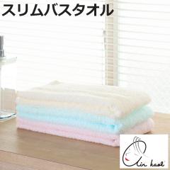 �^�I�� �X���� �G�A�[������ �x�r�}�� 34�~120cm �i �X�����o�X�^�I�� �o�X�^�I�� �~�j�o�X�^�I�� �n�[�t�o�X�^�I�� �� �R�b�g�� ���{�� 