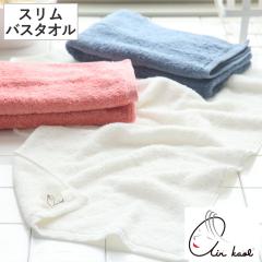 �^�I�� �X���� �G�A�[������ �_�f�B�[�{�[�C 34�~120cm �i �X�����o�X�^�I�� �o�X�^�I�� �~�j�o�X�^�I�� �n�[�t�o�X�^�I�� �� �R�b�g�� 