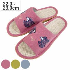 �X���b�p ���T�E���[�\�� �͂�˂��݃��[���T���_�� M ��22.0�`23.0cm �i ���� ���f�B�[�X �ėp ���T���[�\�� �n���l�Y�~ �G�� �O�J�� ��