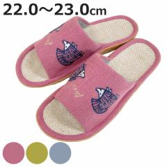 �X���b�p ���T�E���[�\�� �͂�˂��݃��[���T���_�� M ��22.0�`23.0cm �i ���� ���f�B�[�X �ėp ���T���[�\�� �n���l�Y�~ �G�� �O�J�� ��