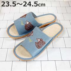 �X���b�p ���T�E���[�\�� �͂�˂��݃��[���T���_�� L ��23.5�`24.5cm �i ���� ���f�B�[�X �ėp ���T���[�\�� �n���l�Y�~ �G�� �O�J�� ��