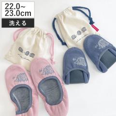 �g�уX���b�p ���T�E���[�\�� �͂�˂��݌g�уX���b�p ��22.0�`23.0cm �i �􂦂� ���� ���f�B�[�X ���T���[�\�� �n���l�Y�~ �G�� �����^