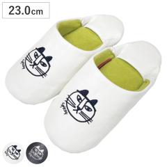 �X���b�p ���T�E���[�\�� �X�p�C�L�[�o�u�[�V�� ��23.0cm �i �􂦂� ���� ���f�B�[�X ���T���[�\�� �X�p�C�L�[ �L �G�� �o�u�[�V�� ���� 