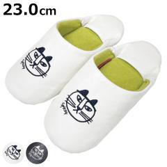 �X���b�p ���T�E���[�\�� �X�p�C�L�[�o�u�[�V�� ��23.0cm �i �􂦂� ���� ���f�B�[�X ���T���[�\�� �X�p�C�L�[ �L �G�� �o�u�[�V�� ���� 