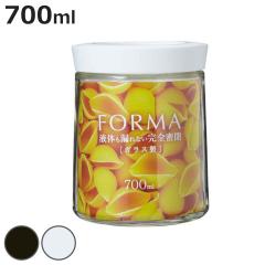 �ۑ��e�� �t�H���} ���K���X�|�b�g 700ml �K���X�� MG-700 �i ���e�� �K���X�e�� �ۑ��r �K���X���ۑ��e�� �K���X�ۑ��e�� �K���X�|