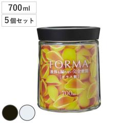 �ۑ��e�� �t�H���} ���K���X�|�b�g 700ml �K���X�� MG-700 5�Z�b�g �i ���e�� �K���X�e�� �ۑ��r �K���X���ۑ��e�� �K���X�ۑ��e��
