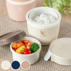 弁当箱 保温 500ml ランタス カフェ丼 （ 保温弁当箱 保冷 お弁当箱 丼 食洗機対応 レンジ対応 食洗機OK レンジOK ランチボックス 弁当 